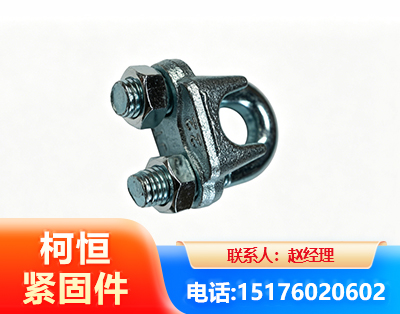 盐城异形件